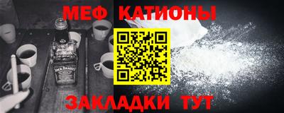 дурь Заводоуковск