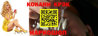 mix Заволжье