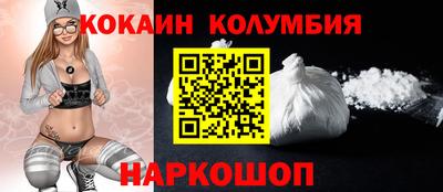 дурь Заводоуковск