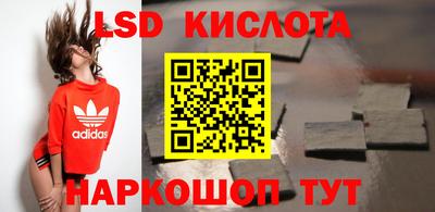 дурь Заводоуковск