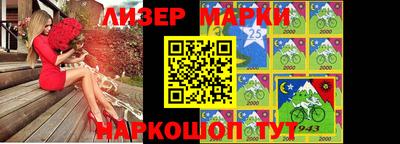 mix Заволжье