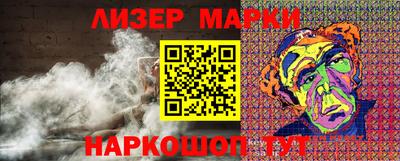 mix Заволжье