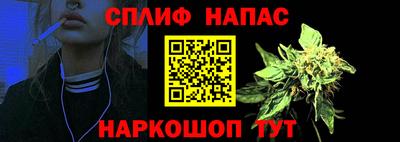 mix Заволжье