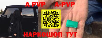 mix Заволжье
