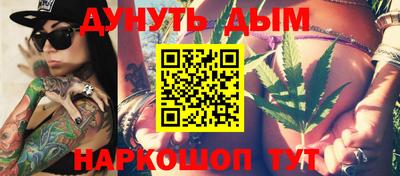 дурь Заводоуковск
