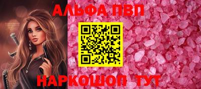 дурь Заводоуковск