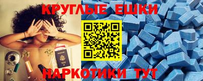 mix Заволжье