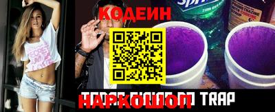 дурь Заводоуковск