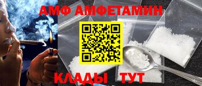 дурь Заводоуковск