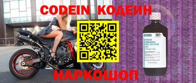 дурь Заводоуковск