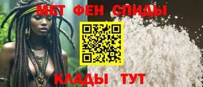 гашишное масло Жуковский