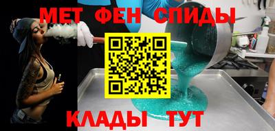 mix Заволжье