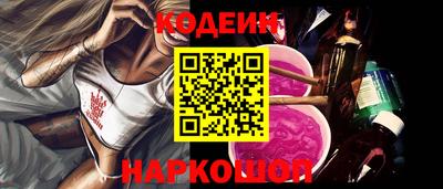 mix Заволжье