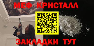 дурь Заводоуковск
