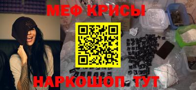 гашишное масло Жуковский