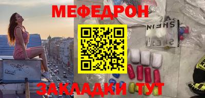 mix Заволжье