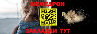 гашишное масло Жуковский