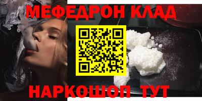 дурь Заводоуковск