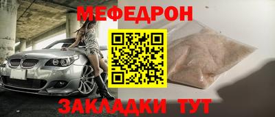 дурь Заводоуковск